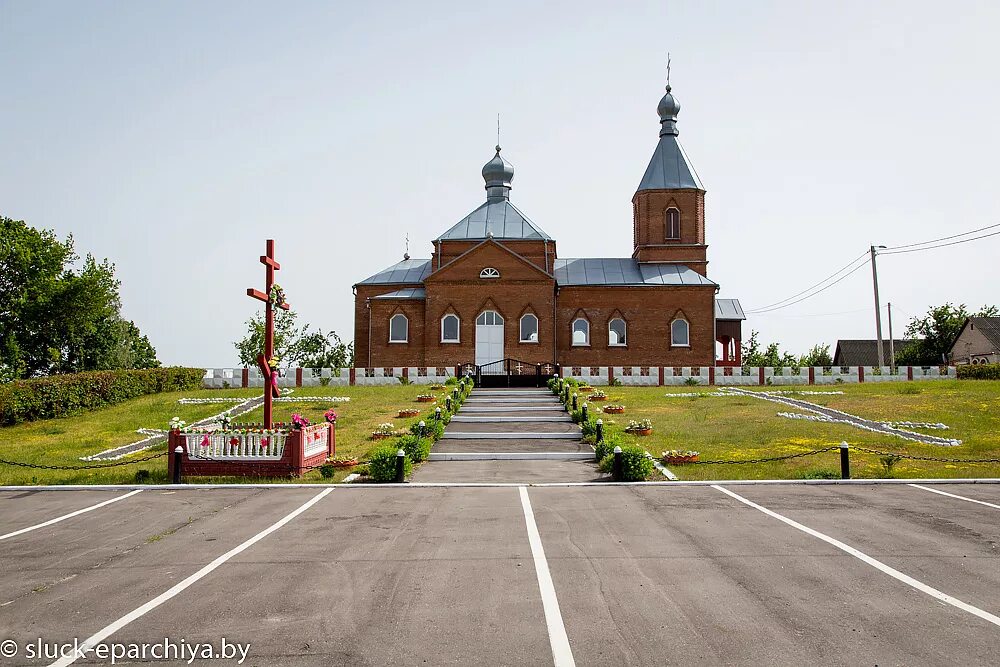 Клецкий лесхоз. Синявка Клецкий район. Деревня Синявка Клецкого района. Клецкий храм. Агрогородок Синявка.