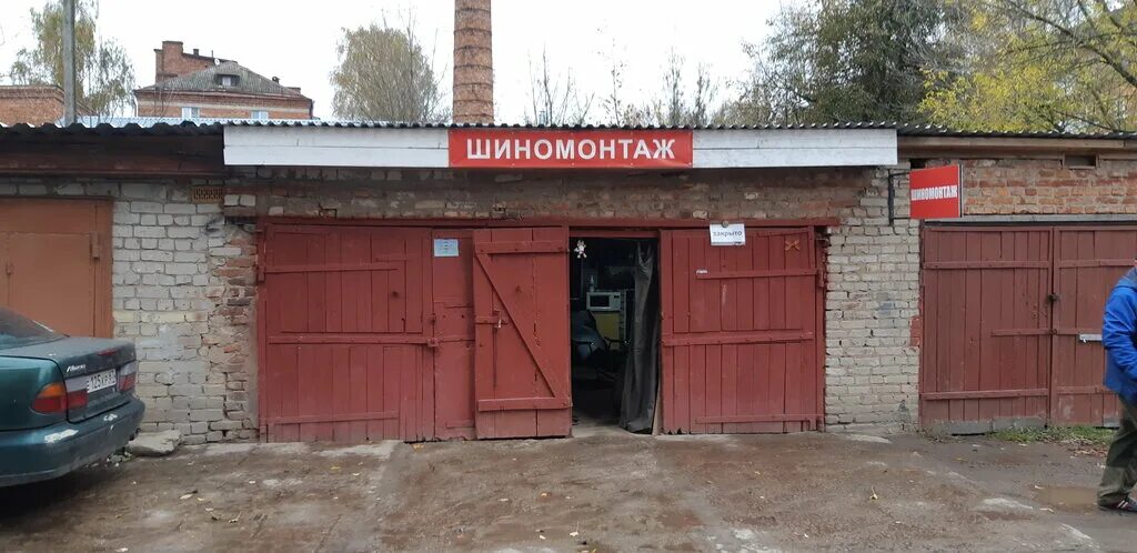 шиномонтаж смоленск ипподромный. шиномонтаж смоленское. кашена 8. лавочкина 104 смоленск автосервисы. гагарина.
