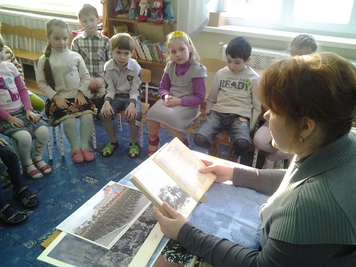 художественное чтение в детском саду. чтение с детьми в доу. чтение книг в детском саду. чтение книг в детском саду. чтение с детьми в доу.