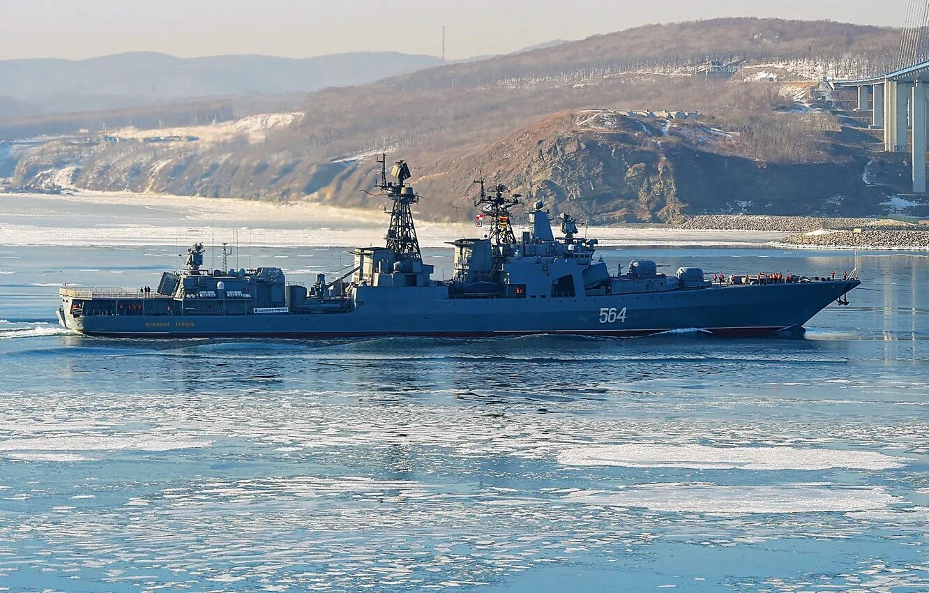 Бпк адмирал фото. Тоф «адмирал трибуц». бпк адмирал трибуц. адмирал трибуц корабль. бпк тихоокеанского флота «адмирал трибуц».