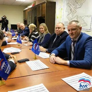 Политсовет