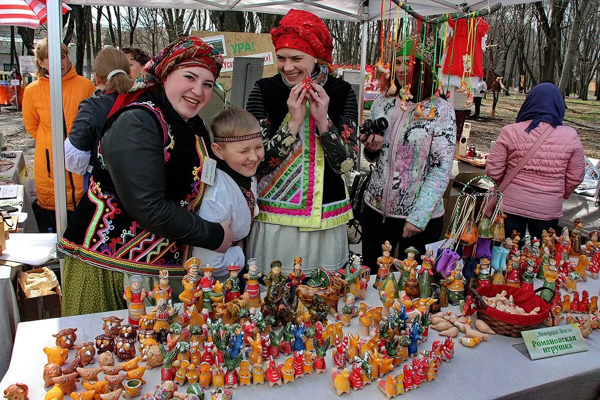 День народного творчества