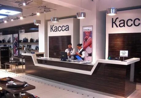 Одежда касса