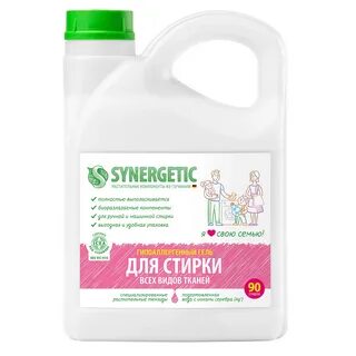Элим гель