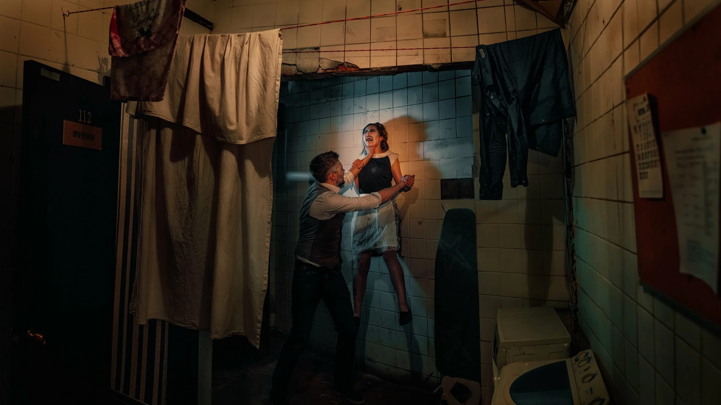 Квест чертаново. Квест рейдж. Квест на чертановской. Квест чертаново. Квест чертаново.