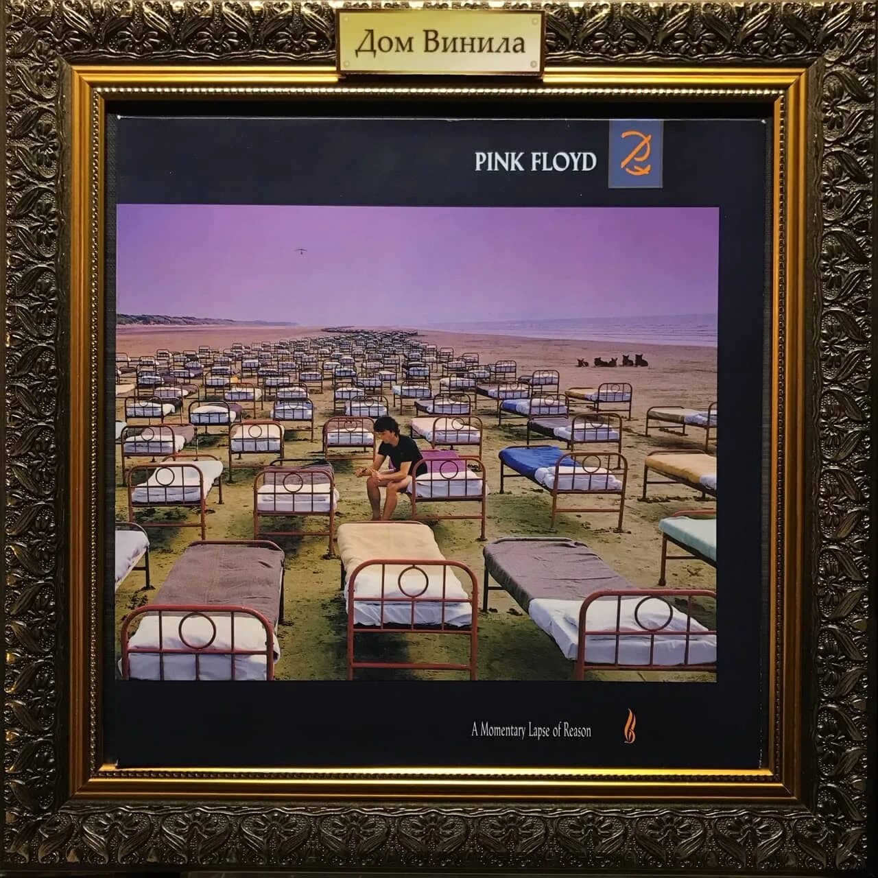 Momentary lapse of reasoning. Pink Floyd a Momentary lapse of reason 1987. Pink Floyd a Momentary lapse of reason 2021. Pink Floyd - a Momentary lapse of reason 2021 Covers. A Momentary lapse of reason обложка.