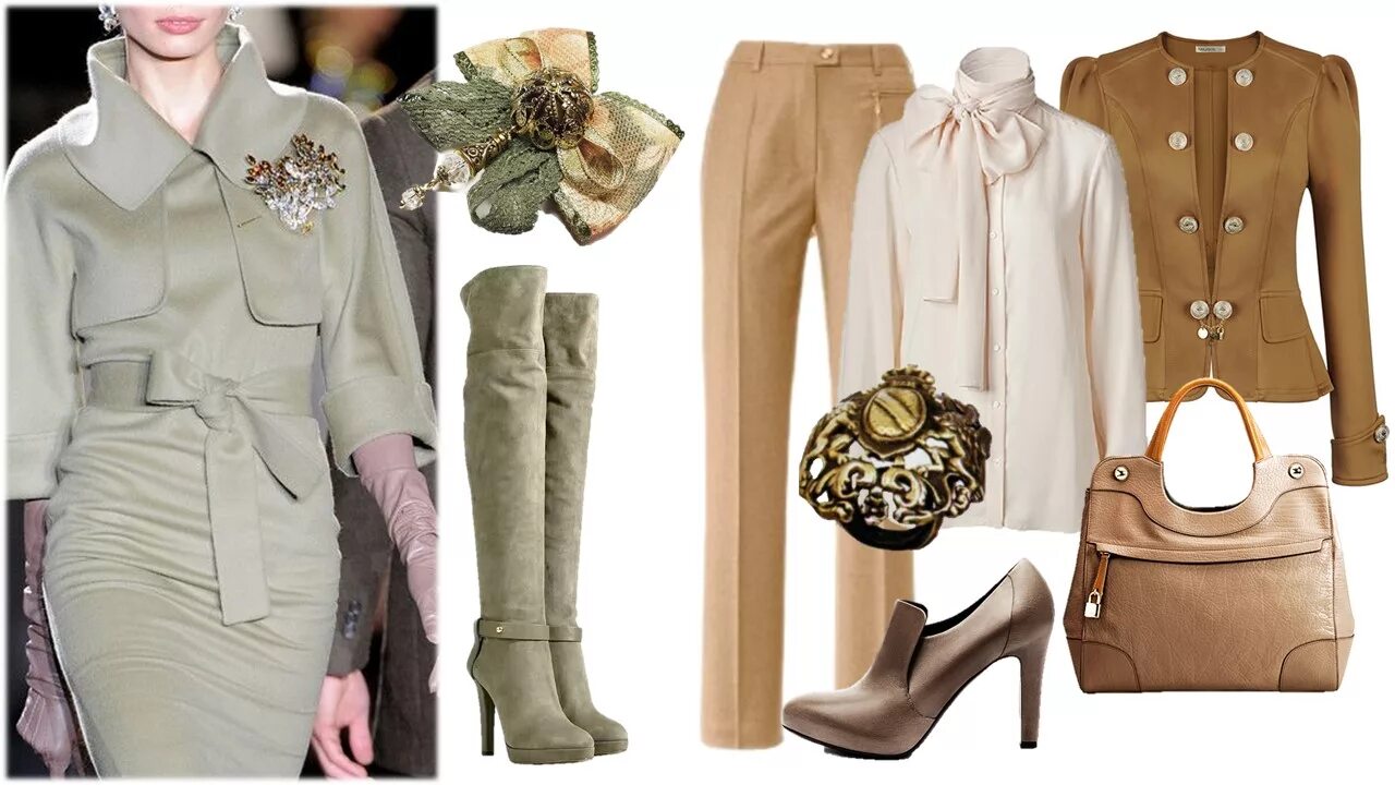 Архетип правитель гардероб. Архетип правитель эстет стиль. Архетип правитель стилистика. Архетип императрица стиль. Стиль архетип эстет/мудрец.