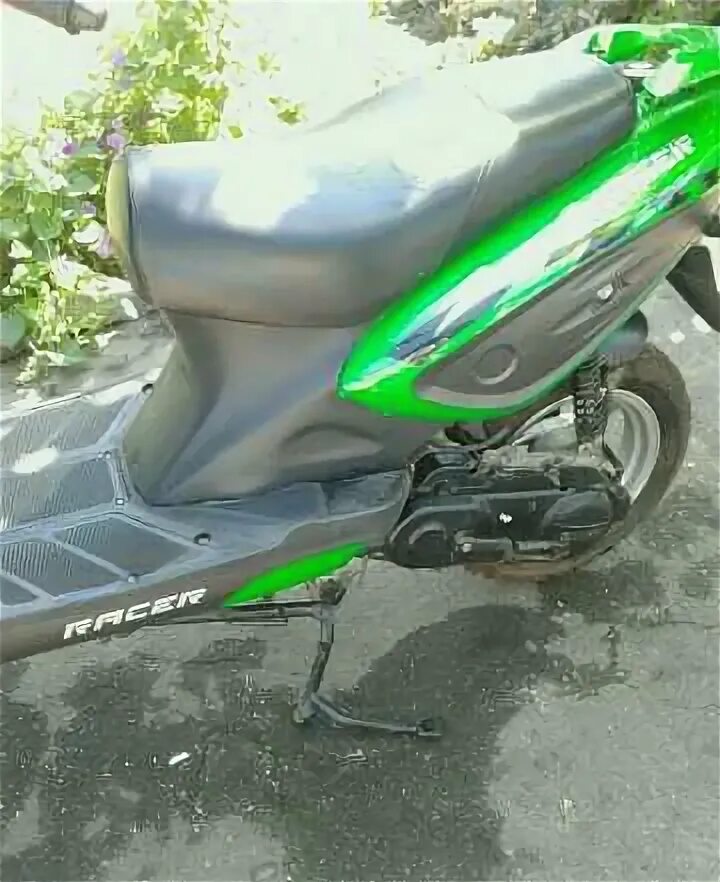 Racer rc50qt 9c. Racer rc50qt 9c