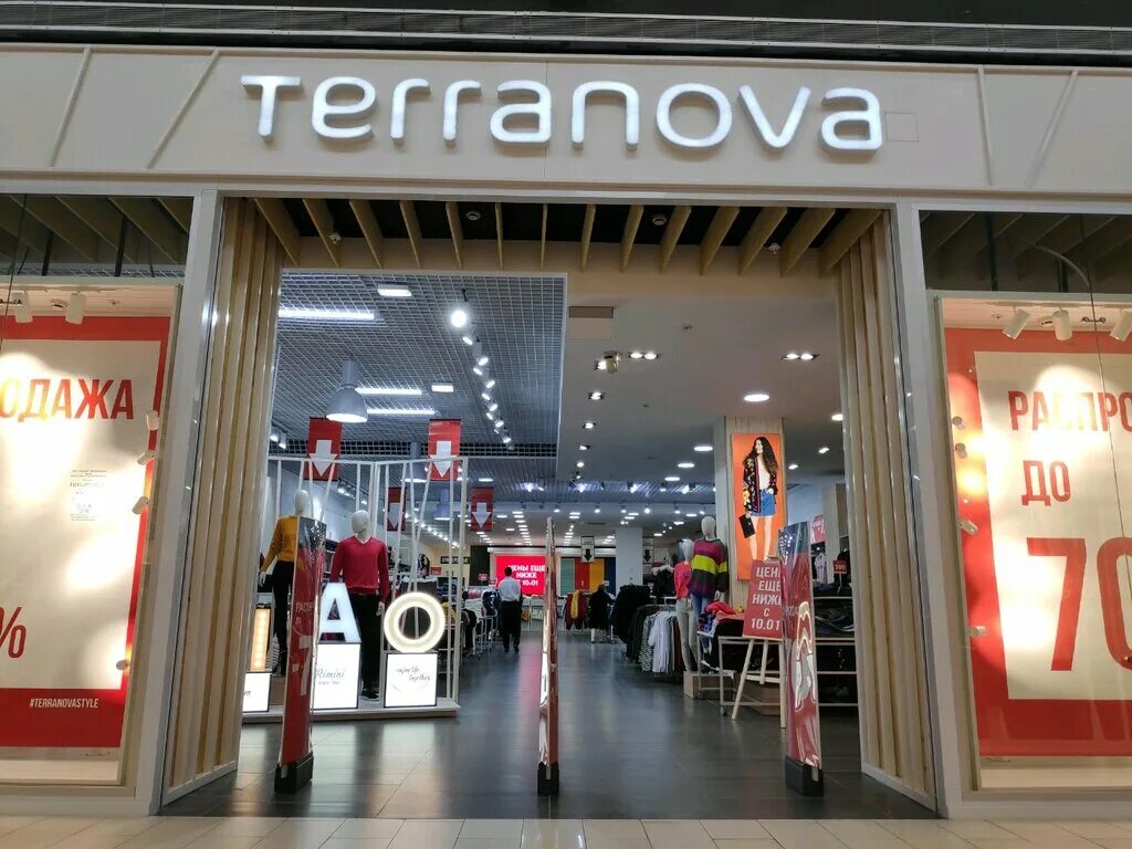Terranova интернет магазин. Теранова магазин одежды. Витрины терранова. Terranova тюмень. Терранова садовая ростов.