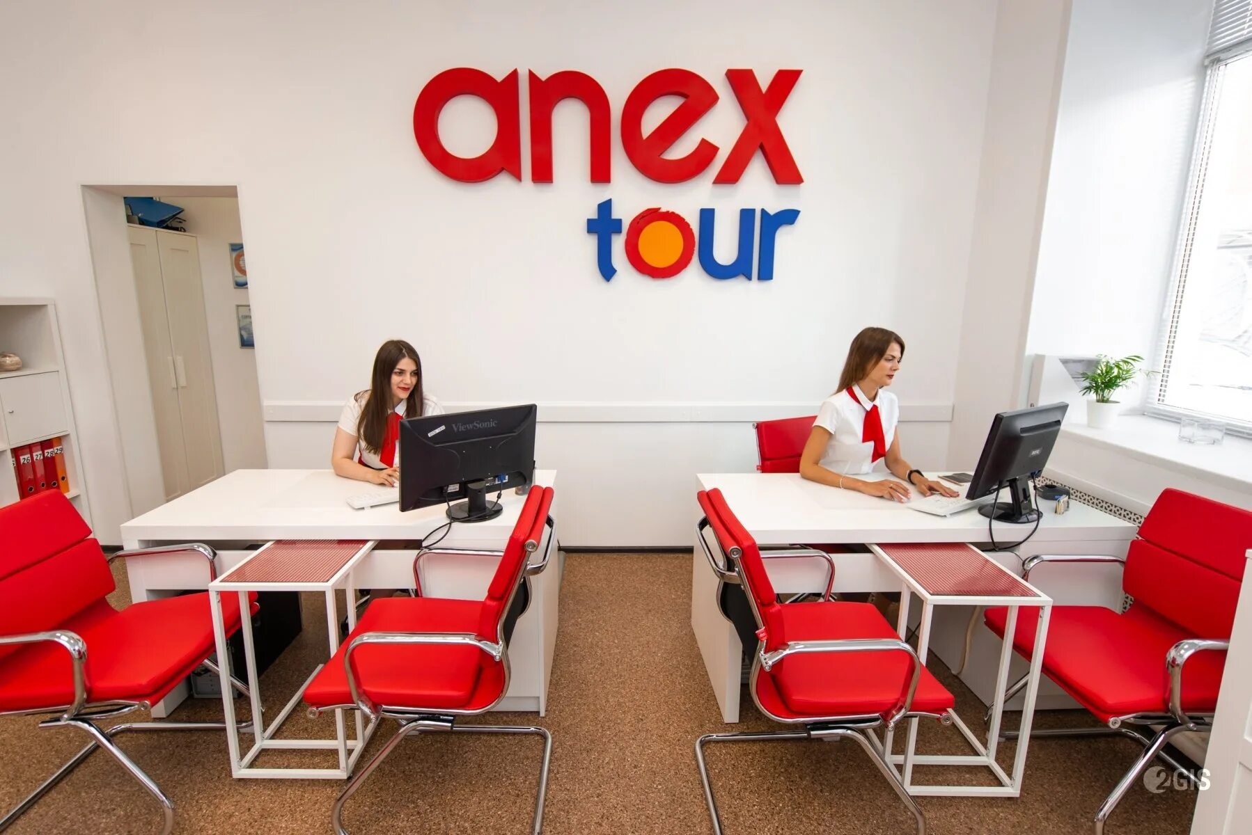 Anex Tour, Омск, улица Куйбышева. Anex Tour офис. Анекс тур для агентств. Анекс тур фото. Сайт анекс тур пермь