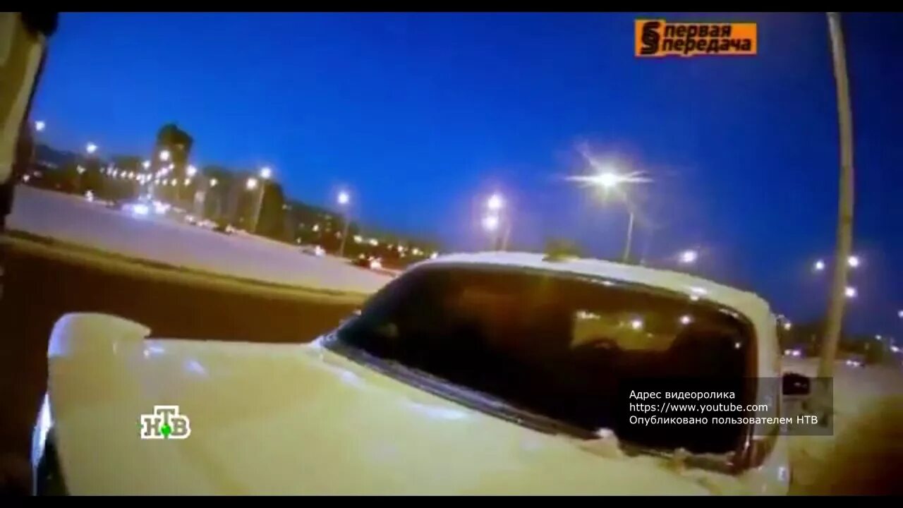Первая передача ведущие. Первая передача 23. 06 2024. Лансер авария 24. 06 2024.