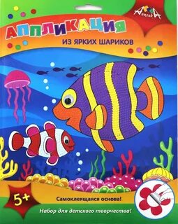 Апплика