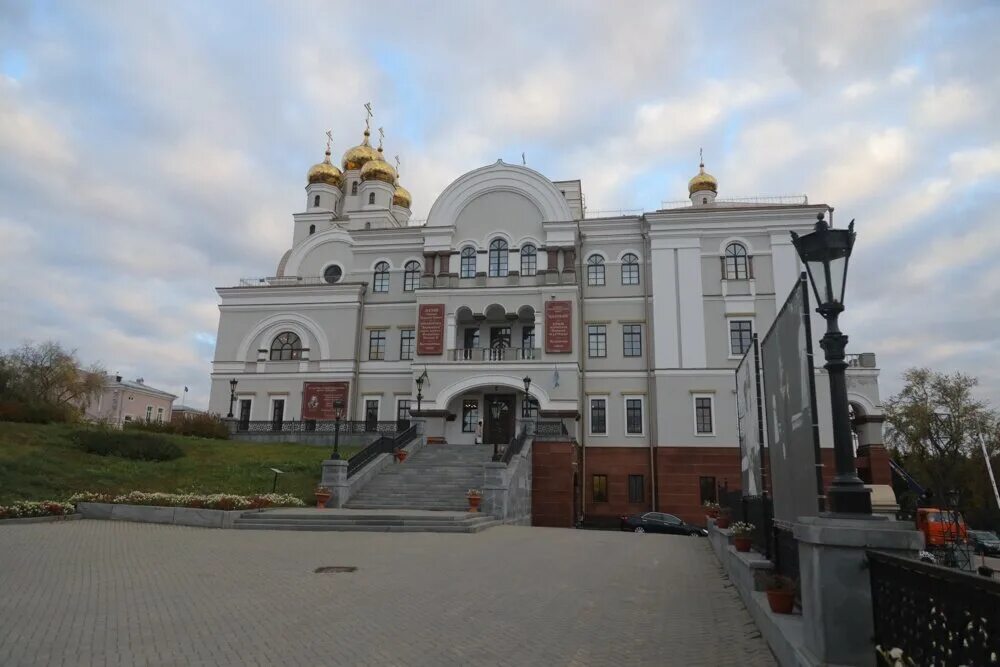 Культурно просветительский центр Царский Екатеринбург. Духовно-просветительский центр «Царский». Духовно-просветительский центр «Царский», г. Екатеринбург. Екатеринбург культурно просветительский центр. Культурные центры екатеринбурга