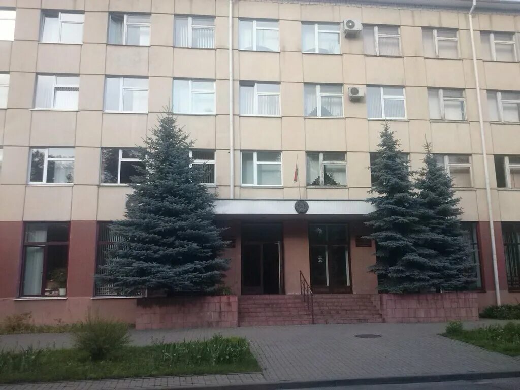 суд советского района г гомеля. суды гомеля районы. г. суды гомеля районы. районный суд беларусь.