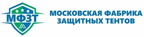 Московский завод 3