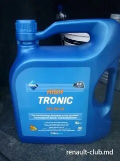 Масло high tronic
