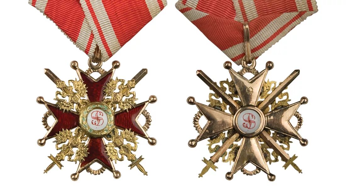 орден св станислава 4 степени. орден святого станислава и белого орла. орден святого станислава и белого орла. знак ордена белого орла российская империя. орден 1831 года.