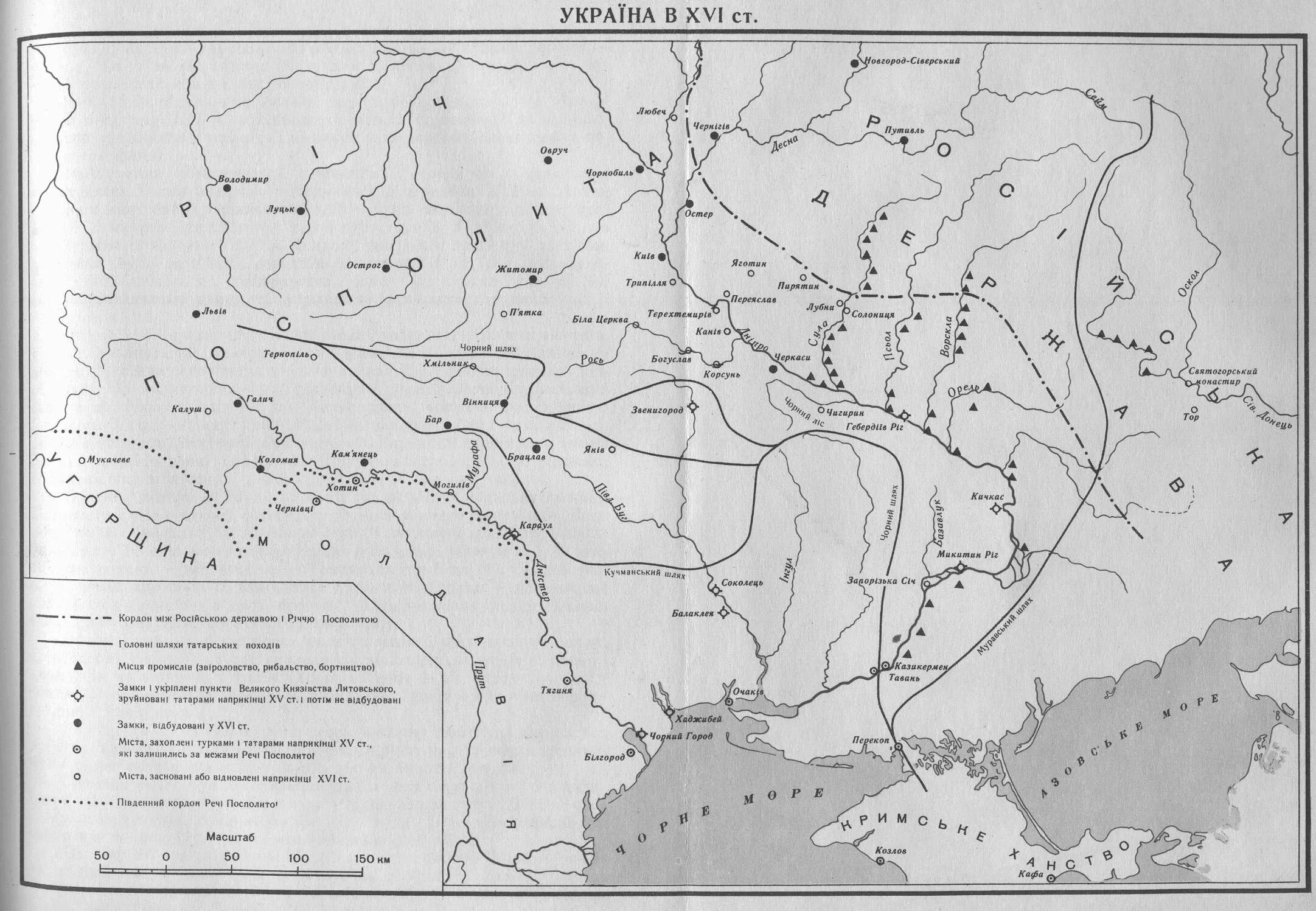 Походы киевских князей контурная карта 6 класс