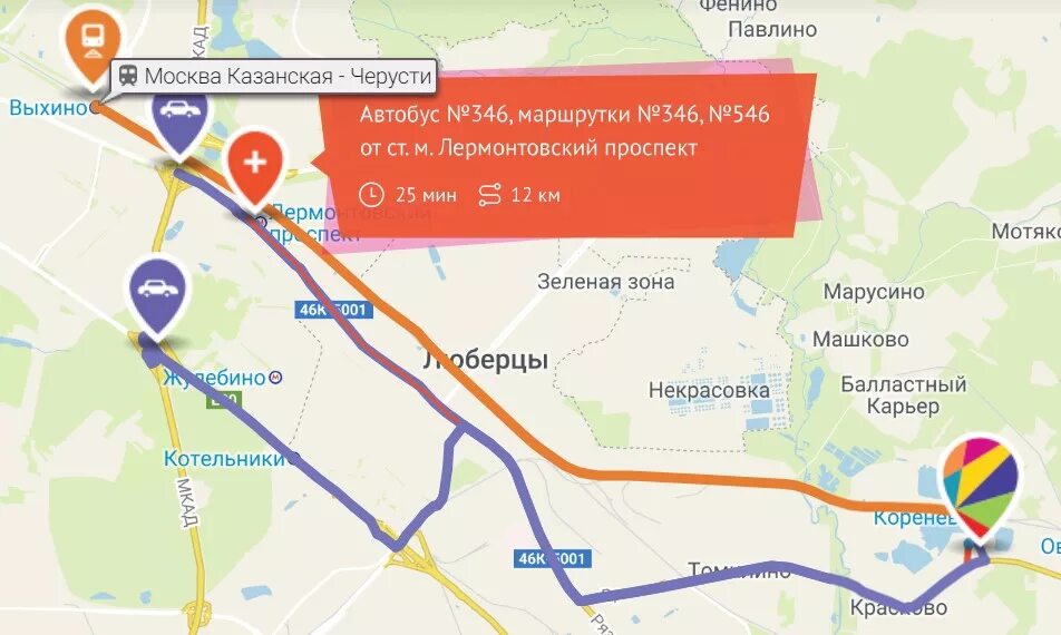 Как доехать до метро некрасовка. Автобусы от метро выхино до некрасовки. метро некрасовка. павлино некрасовка. метро некрасовка на карте.