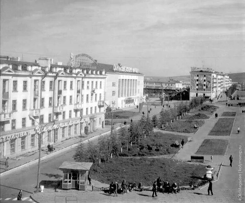 Магадан в советское время. Магадан 1960 - е. Магадан СССР. 1950 Магадан проспект Ленина.