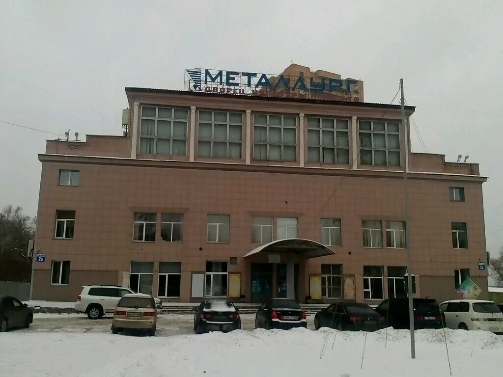 Котовского 2 смоленск. С. С. К. Ул котовского 2а.