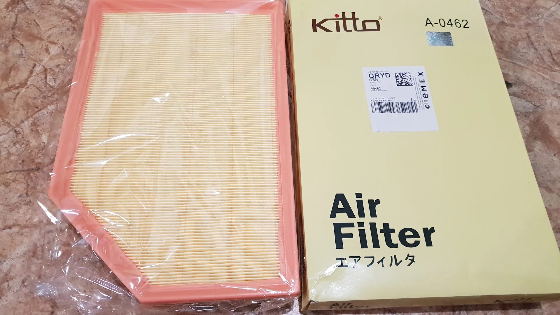 Kitto a752. Kitto a0614. Фильтр Kitto Камри 50. Kitto a197.