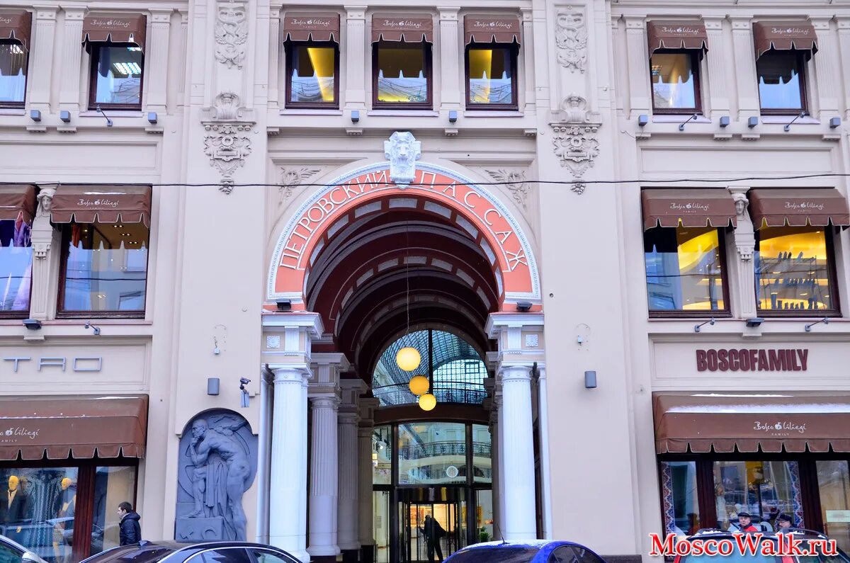 пассаж санкт-петербург фасад. невский проспект тц пассаж. крытая галерея пассаж. тц никольский пассаж. достопримечательность петровский пассаж.
