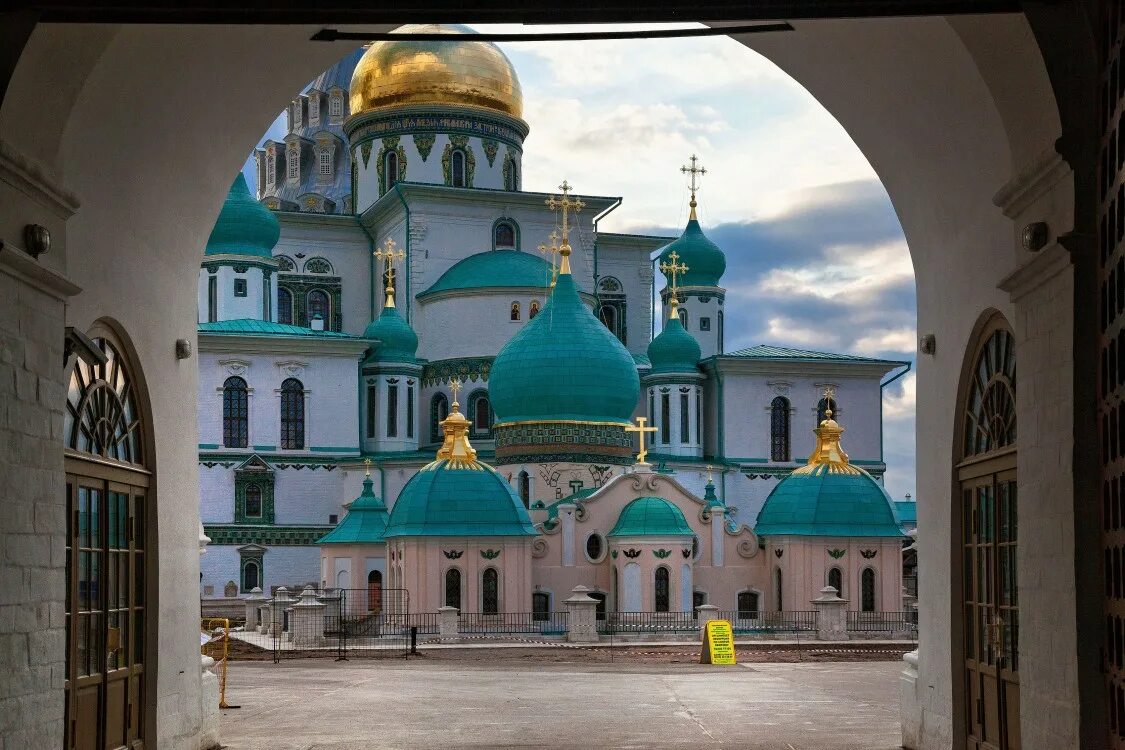 Церковь новая иерусалим. Воскресенский собор. Кувуклия воскресенский новоиерусалимский монастырь. Воскресенский собор новоиерусалимского монастыря. Церковь новая иерусалим.