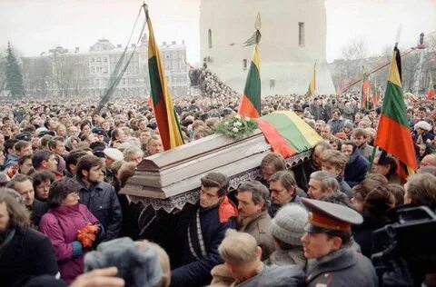 21 января 1991