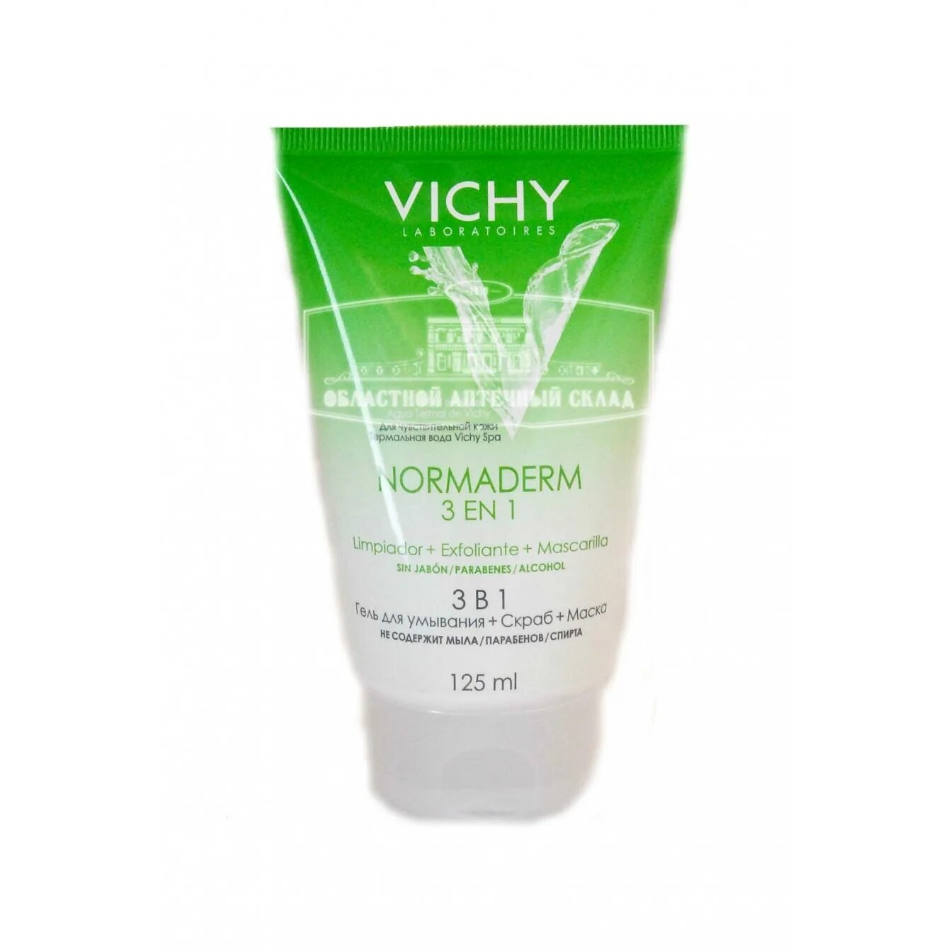 Vichy 3в1. Vichy нормадерм очищение 3в1 три-актив 125мл. vichy normaderm очищающее средство 3-в-1 125 мл. виши крем 3 в 1. крем очищающий 3:1.