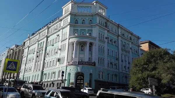 Dylan, Alcomarkets Network Vladivostok, Svetlanskaya, 13 - телефон, адрес, конта