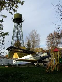 Научный городок московская область