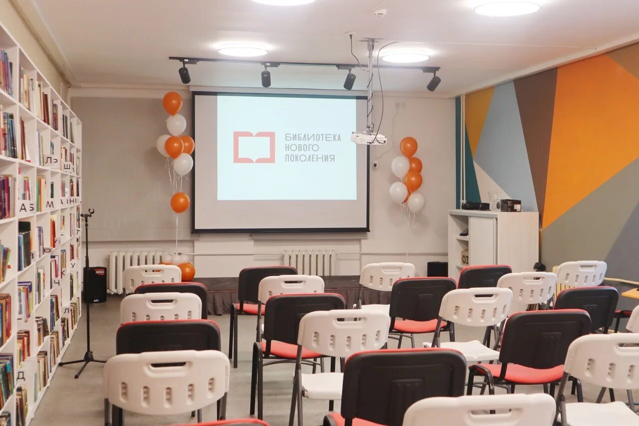 Книжный шкаф шерлок дуб сонома. Библиотека глазов. Библиотека на короленко глазов детская. Стол письменный люкс montpellier глазов. Улица короленко глазов библиотека.