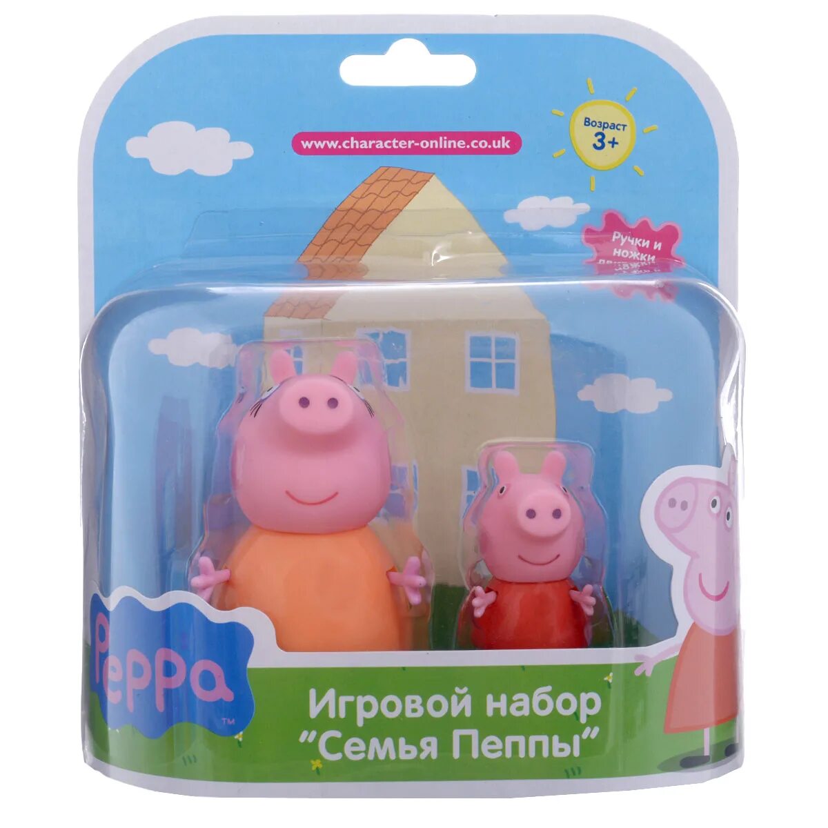 Игровой набор "семья свинки Пеппы" 34833. Игровой набор Пеппа Пиг. Peppa Pig / Свинка Пеппа. Игровой набор Пеппа и ее семья. Игровой набор "Свинка Пеппа с друзьями на вилле".