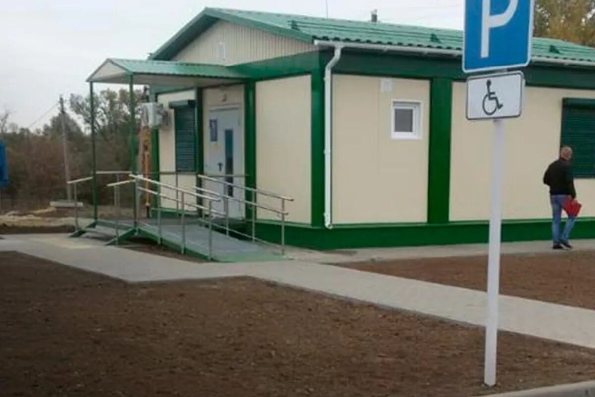 Погода б жирово 10. Большое жирово население. Большое жирово население. Погода б жирово 10. Погода б жирово 10.