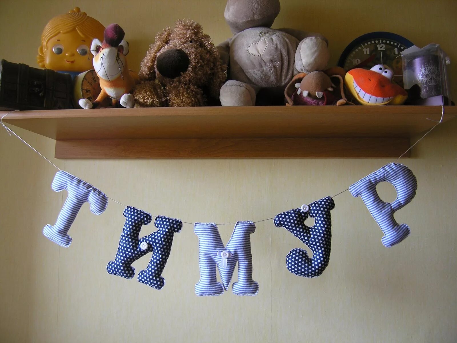 Ксюша буквами. Как можно оформить имя. Как оформить имя. Имя объемными буквами. Поделка буква.