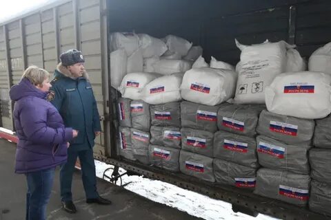 Гуманитарная помощь в г