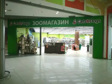 Магазин dogs