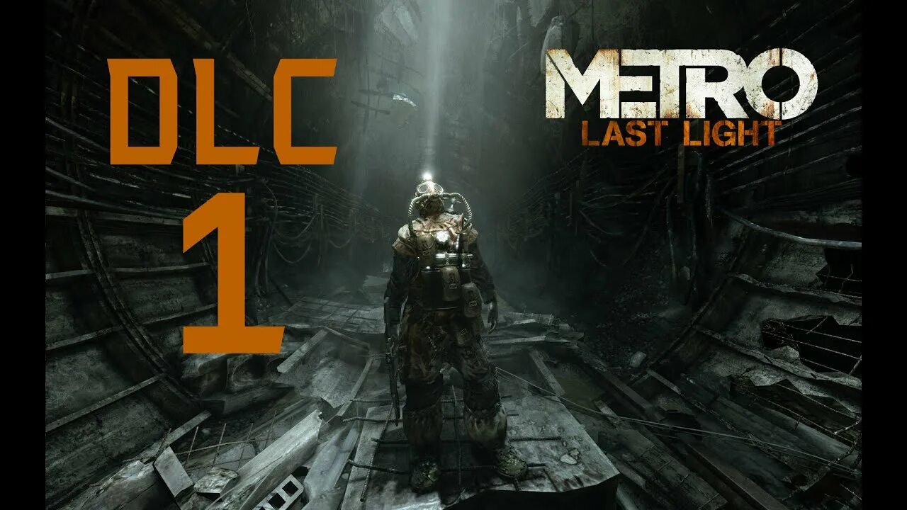 Metro redux dlc. Metro last Light DLC Хан. Metro last Light Anna DLC.