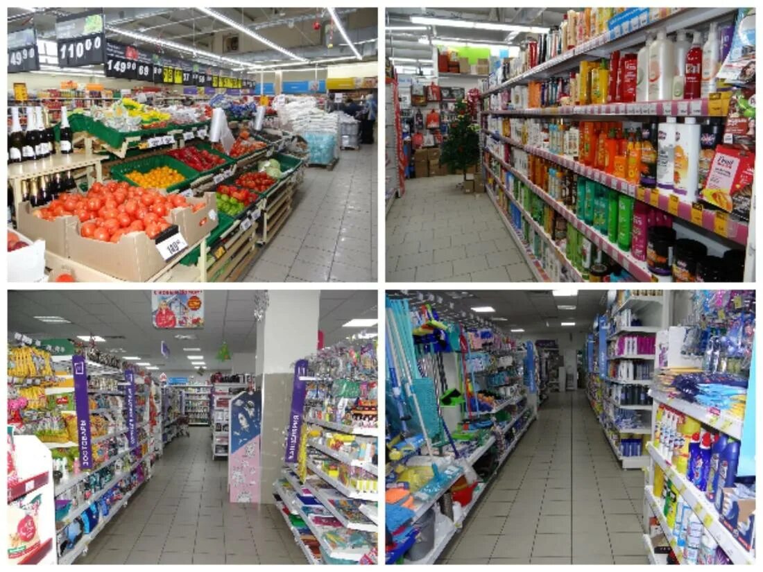 как в праздничные дни работают салоны красоты. торговая сеть пятерочка. профессия продавец продовольственных товаров. какие магазины будут работать. сеть продовольственных магазинов.