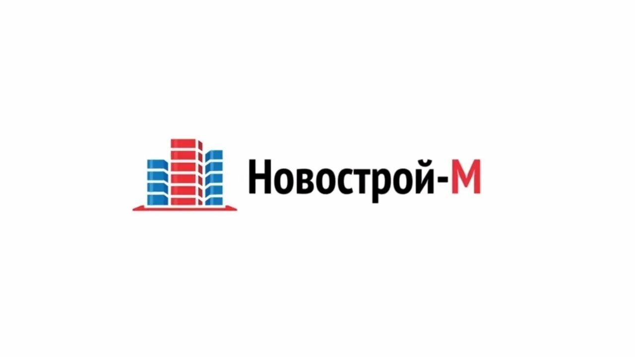 Новострой м. Новострой м логотип. Новострой ру портал логотип. Пдф новострой.