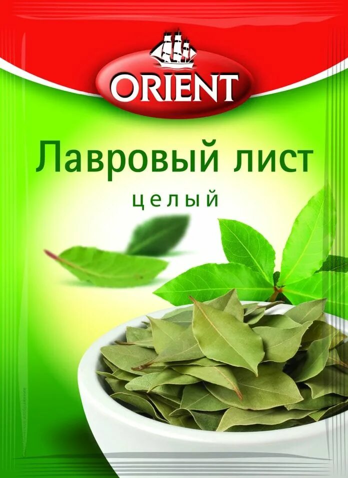 Лавровый лист Orient 5 г. Лавровый лист целый сушеный "kotanyi" пакет 5 гр. Лавровый лист специя. Приправка лавровый лист.