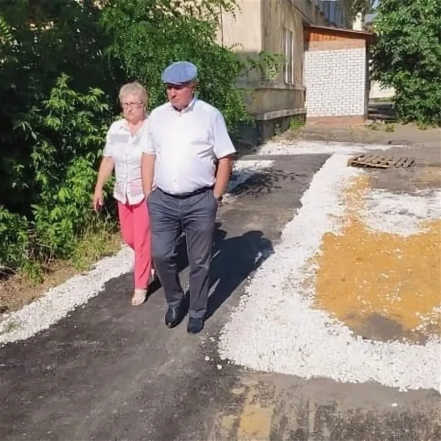 Подслушано в котовске сегодня. Подслушано в котовске. погода в котовске. дорогокупля котовск.