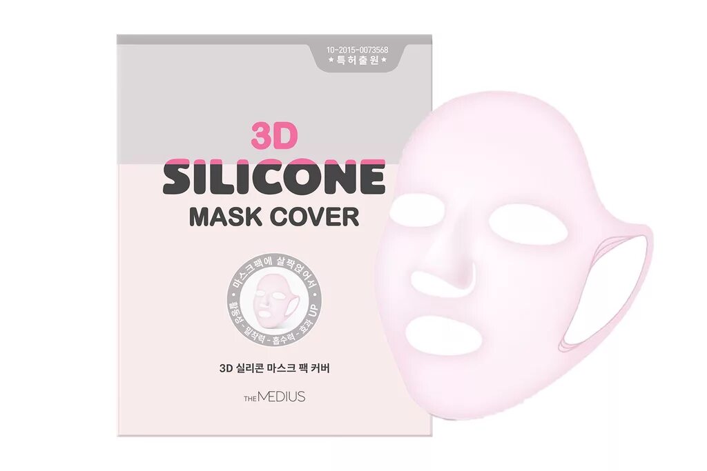 Маска-фиксатор Medius 3d Silicone Mask Cover. Medius маска для лица. Силиконовая маска для лица многоразовая. Силиконовая 3 д маска для лица.