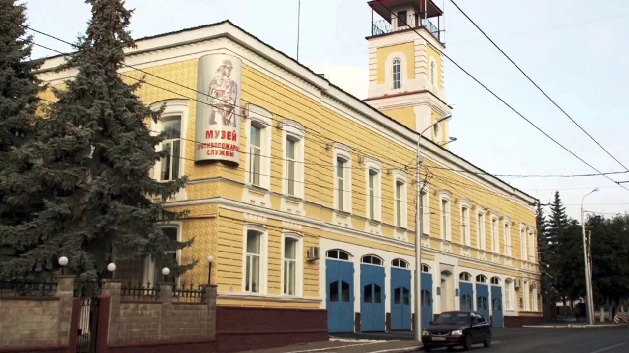 Музеи г уфы