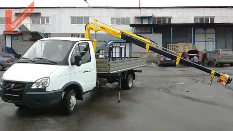 Газель некст кран
