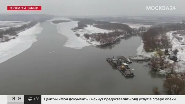 Уровень оки на сегодняшний день. Уровень воды в Оке на сегодня Серпухов. Набережная Оки в Серпухове 2023. Ока Серпухов уровень воды. Ока Серпухов уровень воды 16.03.23.