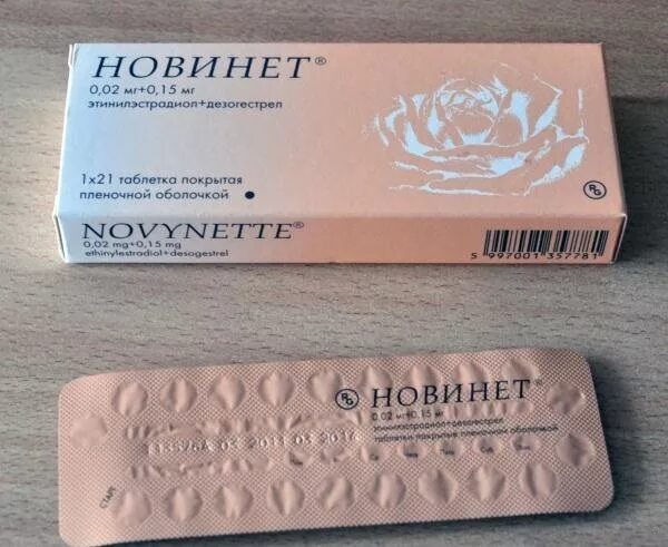 Ли от которых