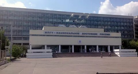 Корпус гуманитарных факультетов