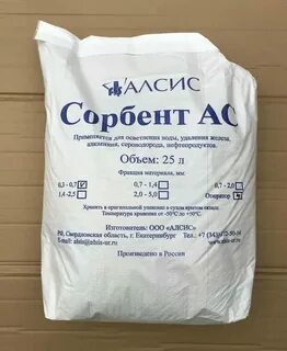 Ас 0 18 6